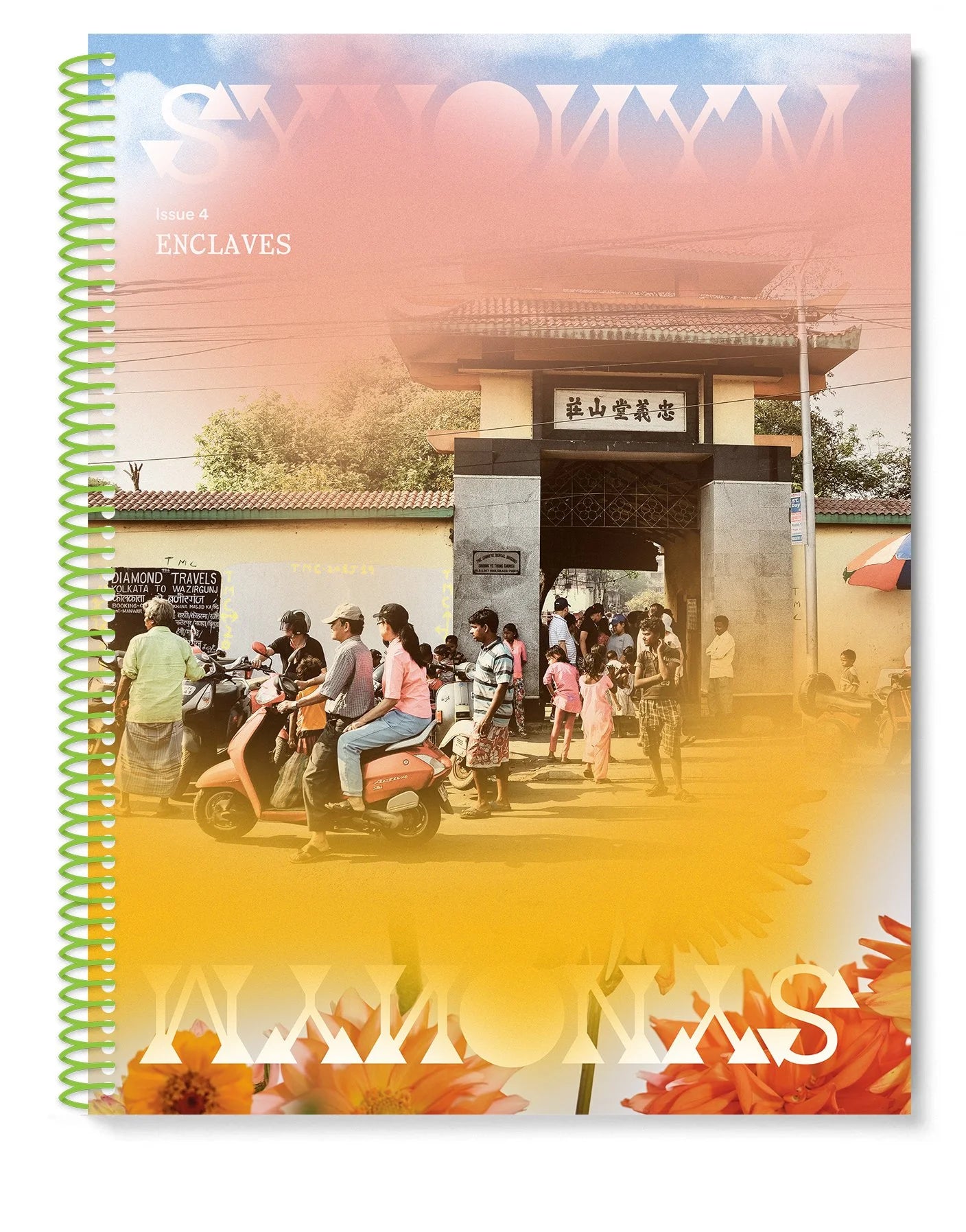 Synonym Magazine: Vol 4