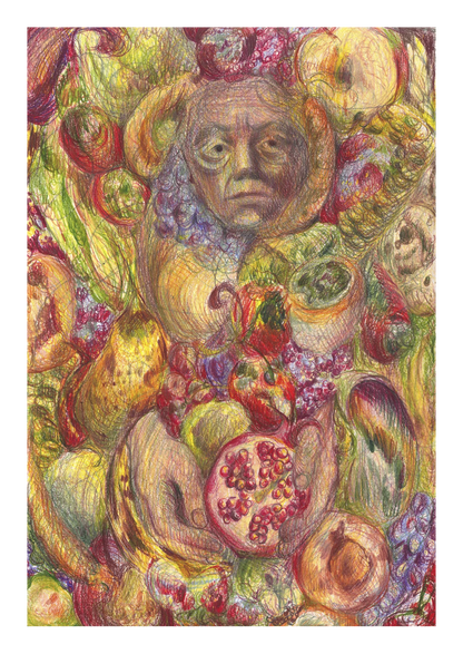Cake Zine, Vol 7: Forbidden Fruit