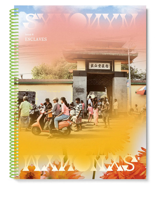 Synonym Magazine: Vol 4