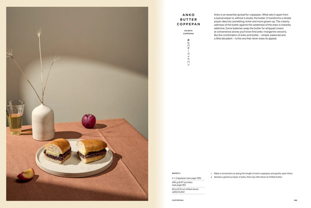 [Pre-order: Oct 27, 2026] Japanese Bakehouse: The art of shokupan and other classic recipes